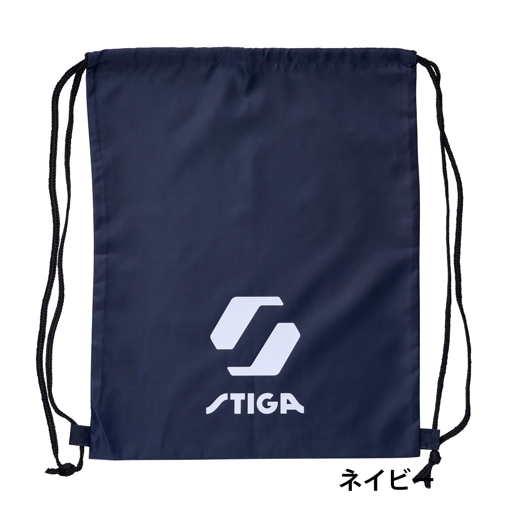 【生産終了】[STIGA]マルチバッグ II