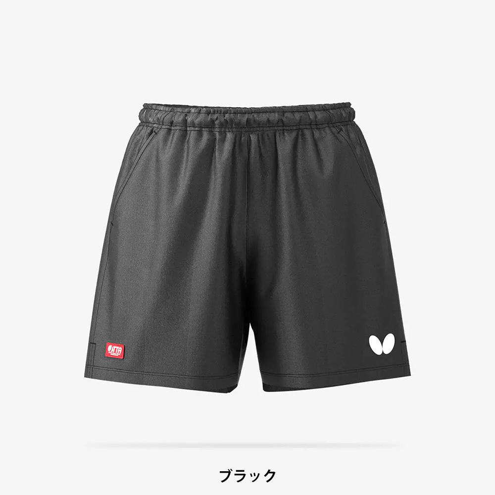 [Butterfly]VF・パンツ