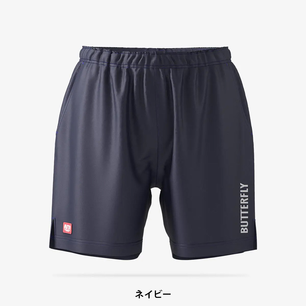 [Butterfly]セミロング・パンツ