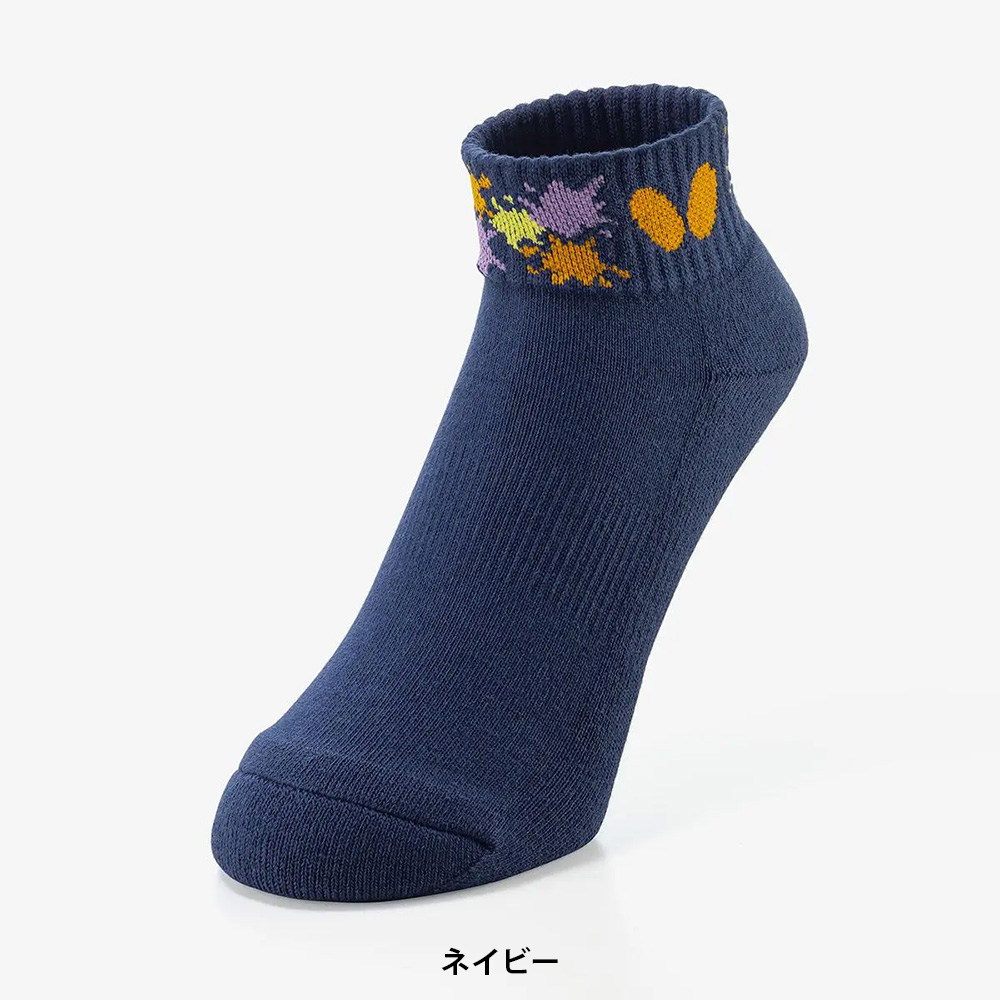 【生産終了】[Butterfly]パレスト・ソックス