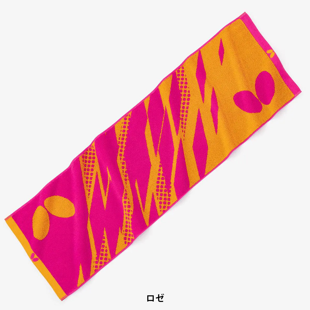 Butterfly]アトミス・スポーツタオル ミングルスオンラインショップ