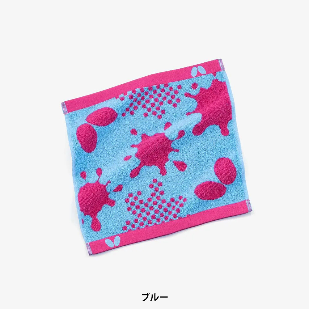 【生産終了】[Butterfly]パレスト・ハンドタオル