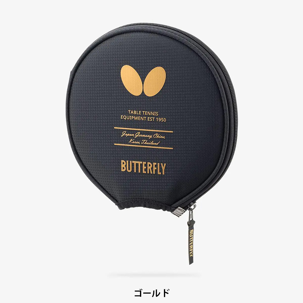 [Butterfly]YT・ヘッドケース