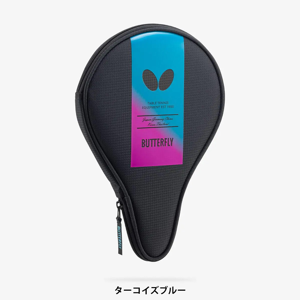 [Butterfly]YT・フルケース