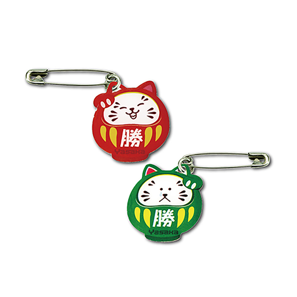 [YASAKA]ヤサカゼッケンピン 猫だるま