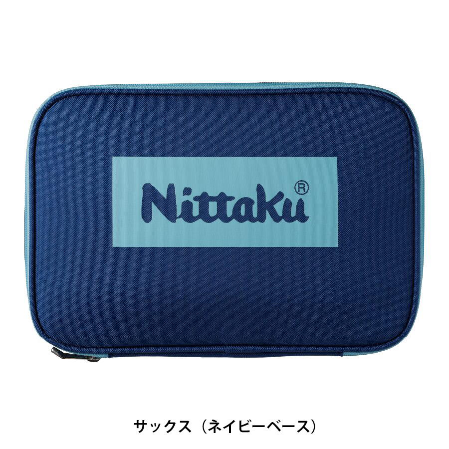 [Nittaku]カラーロゴケース