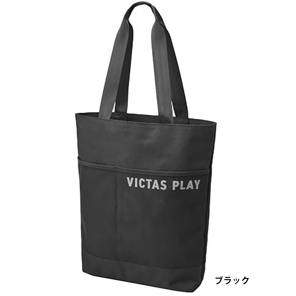 [VICTAS]メッシュポケット トート