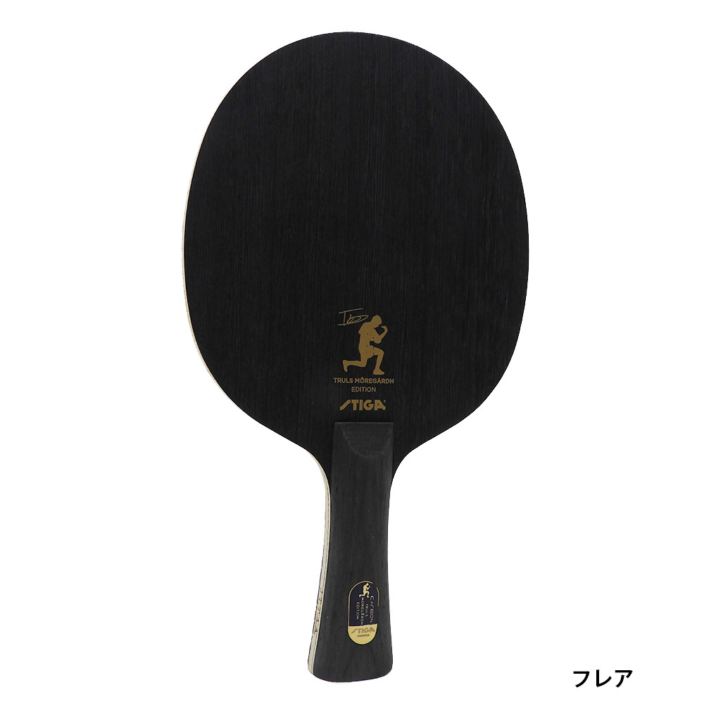 [STIGA]カーボン トルルスエディション（ラウンドタイプ）