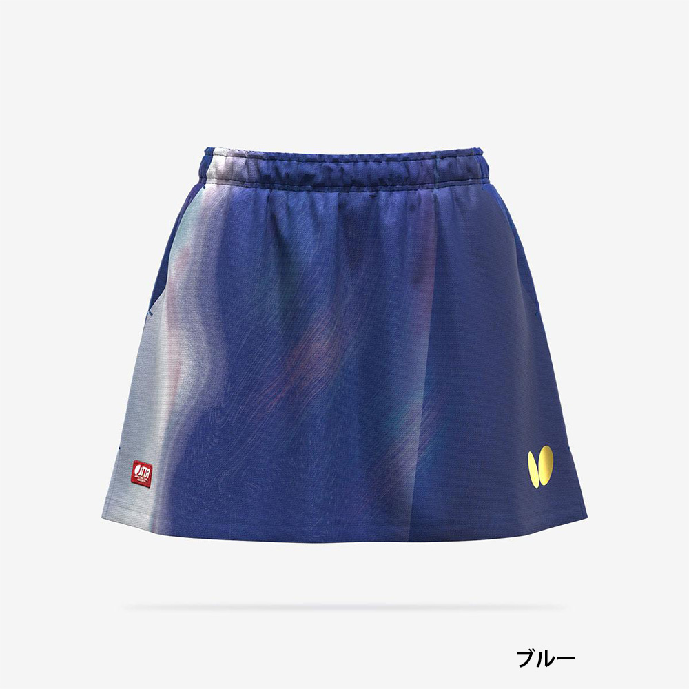 Butterfly]インフィリア・スカート ミングルスオンラインショップ