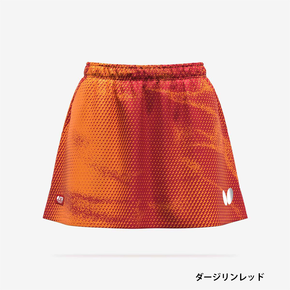 [Butterfly]エリスター12・スカート