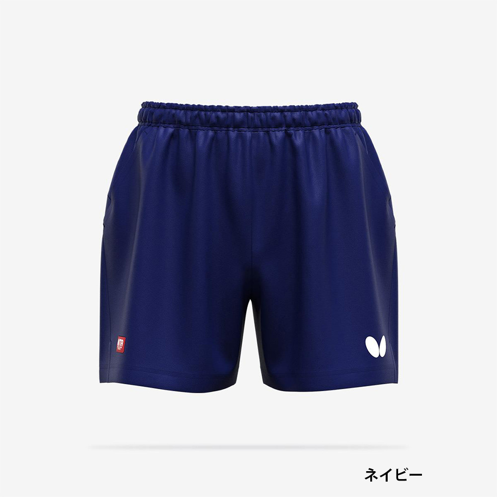 [Butterfly]セルウィン・パンツ