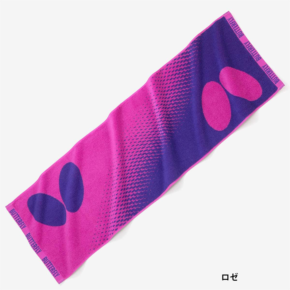 [Butterfly]オルティー・スポーツタオル