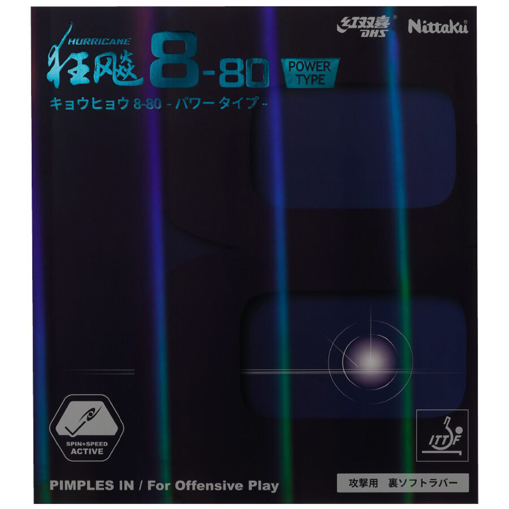 Nittaku]キョウヒョウ8-80パワー ミングルスオンラインショップ