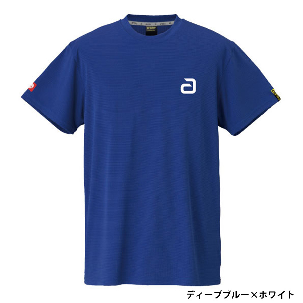 アンドロメディア Tシャツのみ SPEED 未使用 Tシャツ非売品