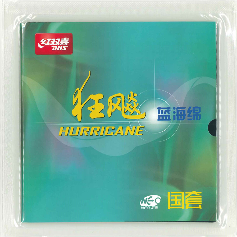 [Nittaku]【数量限定】キョウヒョウ NEO 3（国 BL 39）