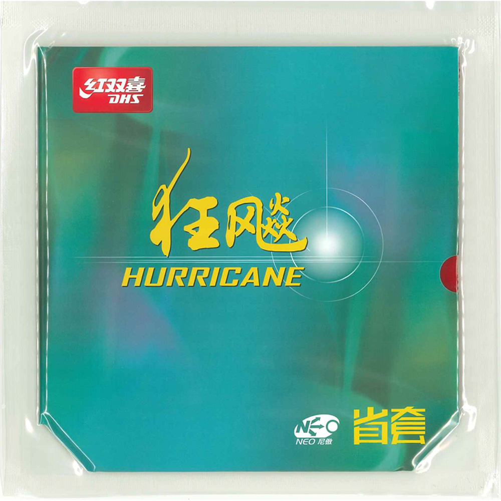 [Nittaku]【数量限定】キョウヒョウ NEO 3（省 OR 39）