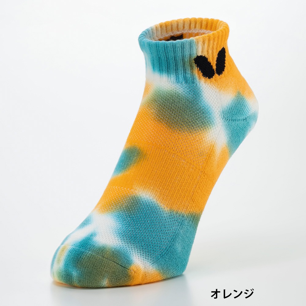 【限定品】[Butterfly] BTYタイダイ・ソックス