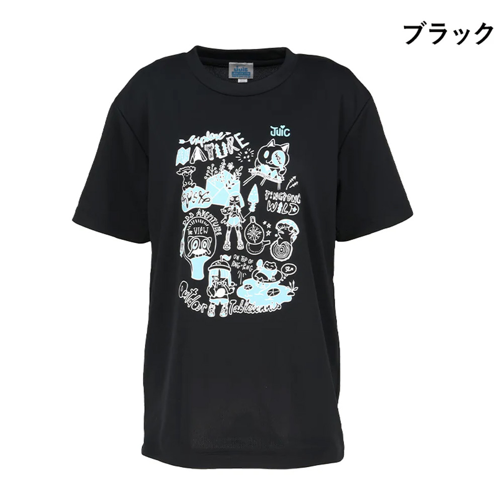 [JUIC]ナチュール