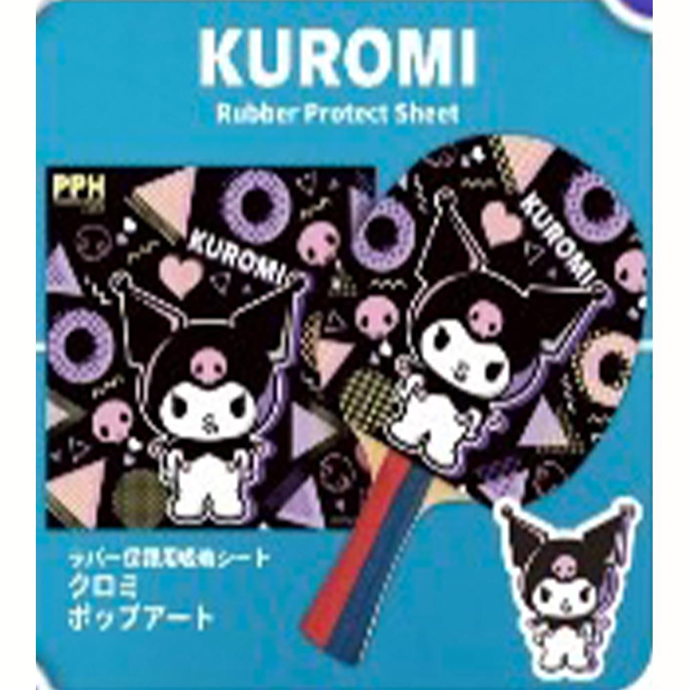 [三英]吸着シート クロミ ポップ アート