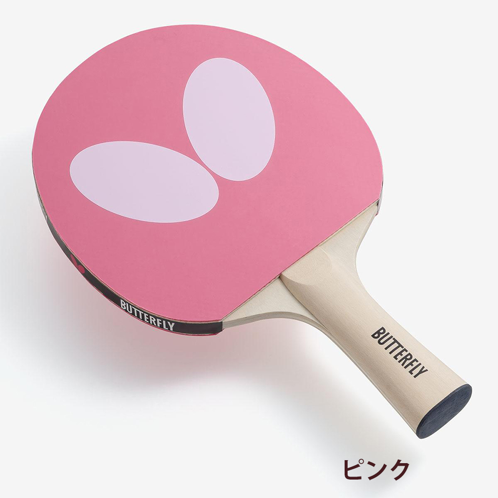 <未開封>プチブライスバタフライウィングス Butterfly]バタフライ ロゴラケット ミングルスオンラインショップ