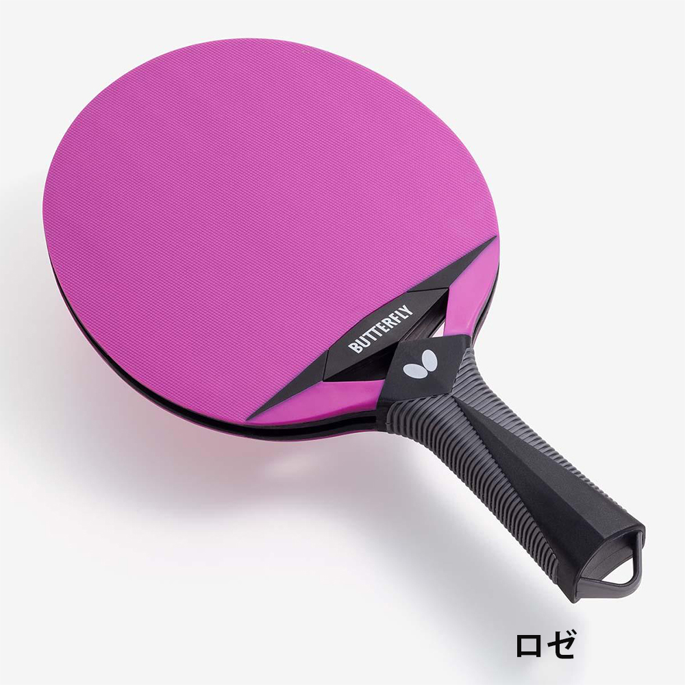 Butterfly]バタフライ アウトドアラケット ミングルスオンラインショップ