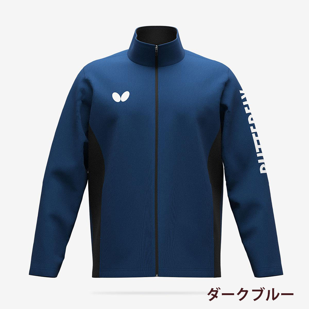 [Butterfly]ワイザー・ジャケット