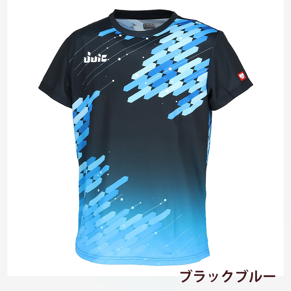 [JUIC]ハイパーJ