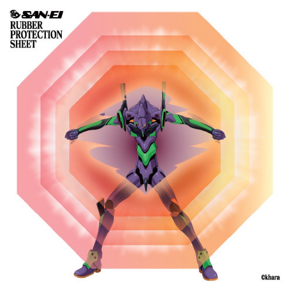 [三英]【数量限定】吸着シート EVANGELION A.T.フィールド