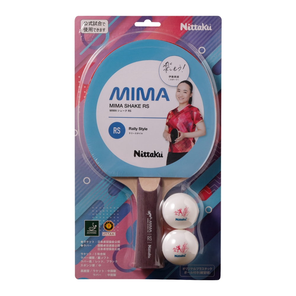 Nittaku