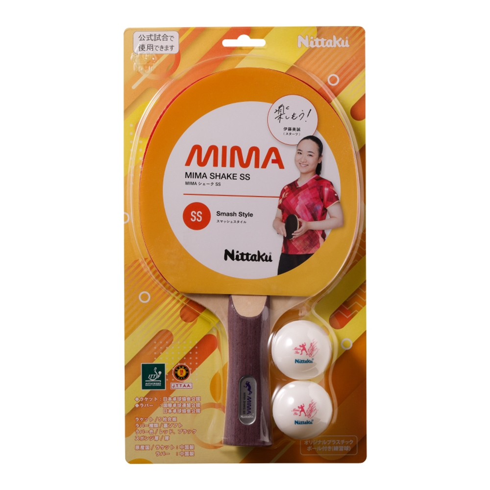 Nittaku