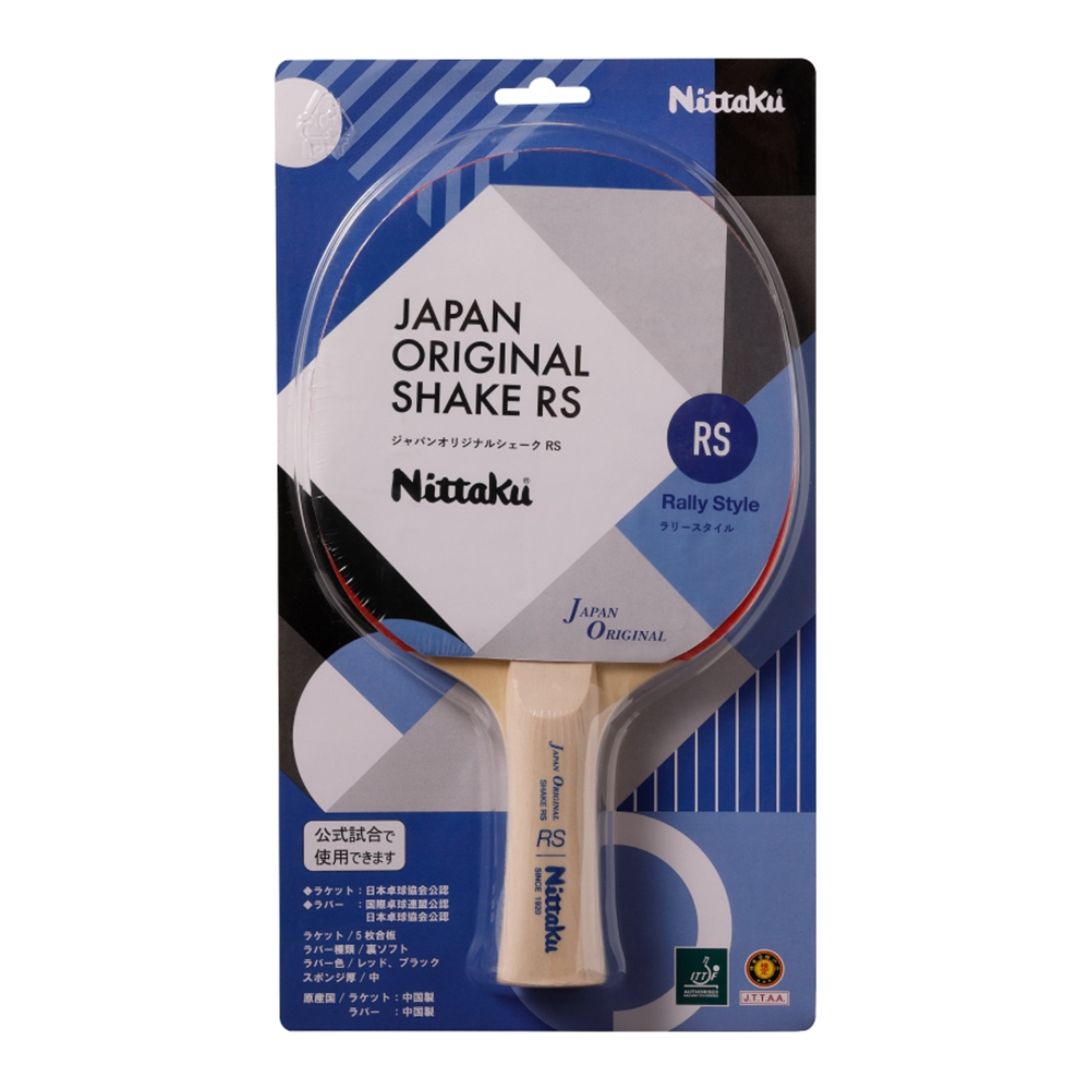 Nittaku