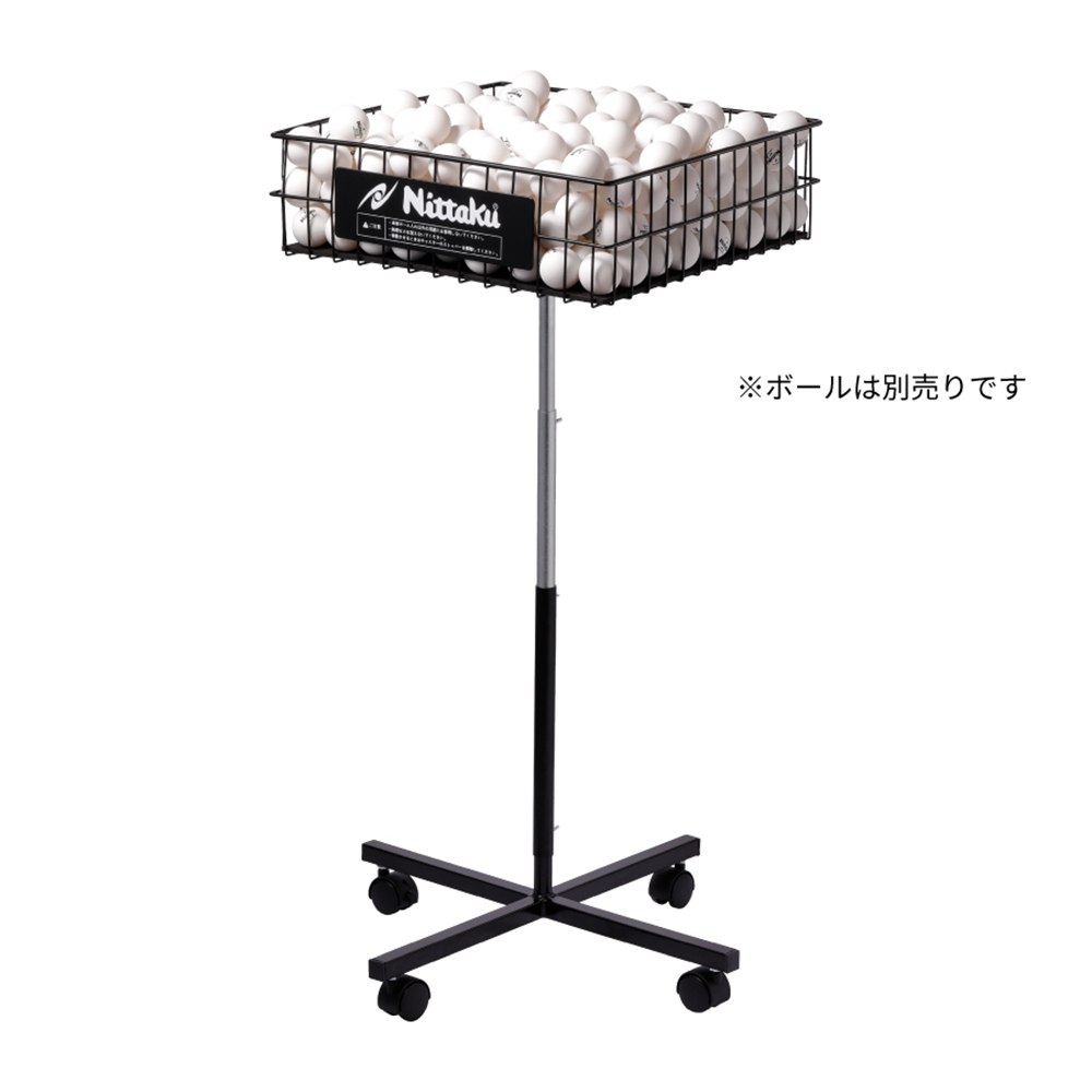 Nittaku