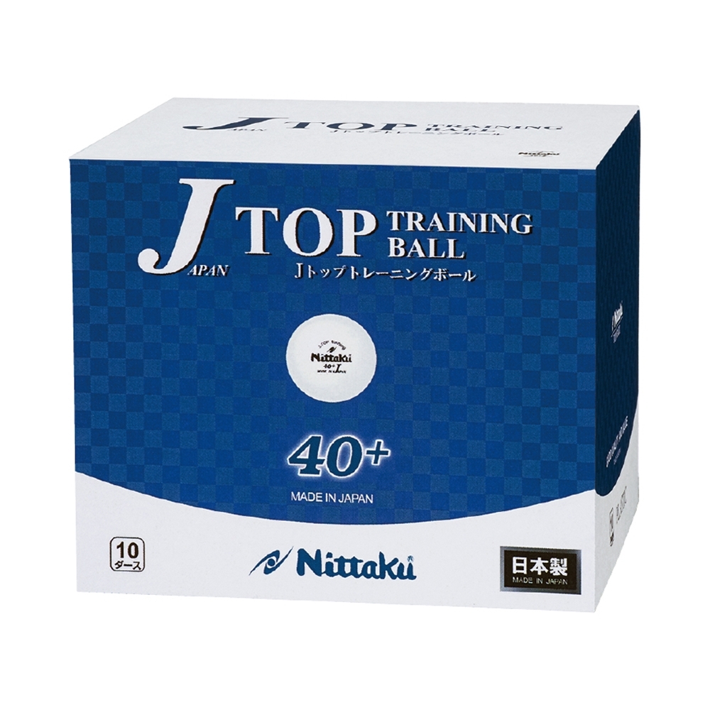 Nittaku