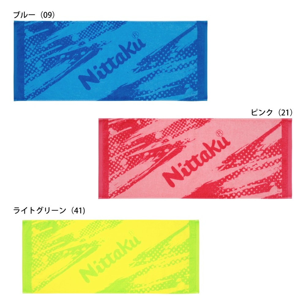 Nittaku