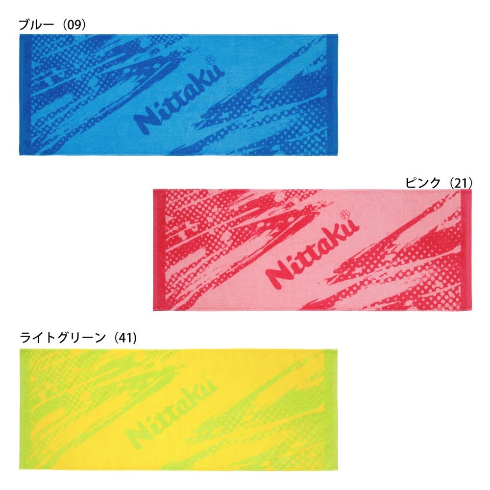 Nittaku