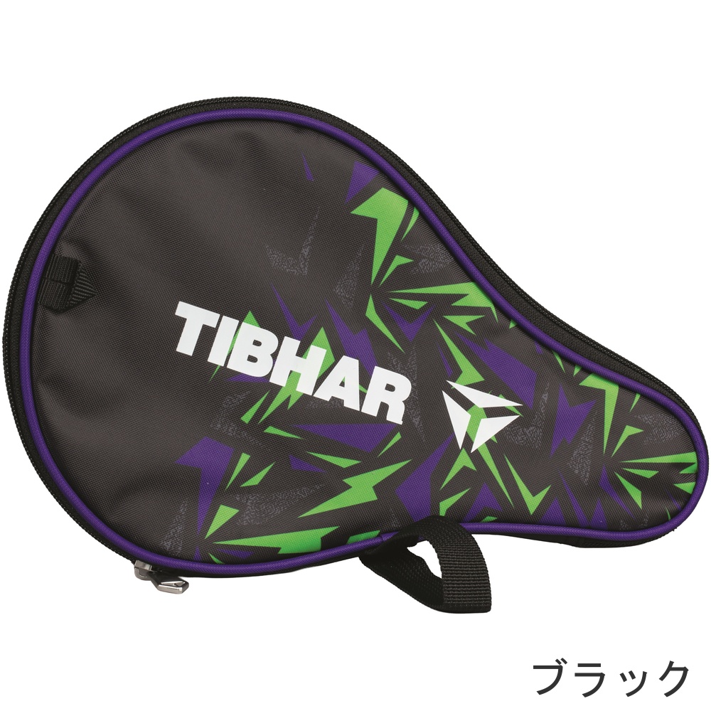 TIBHAR