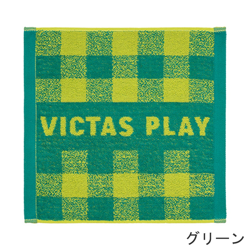 VICTAS