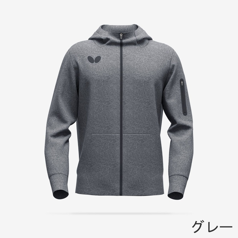 バタフライ