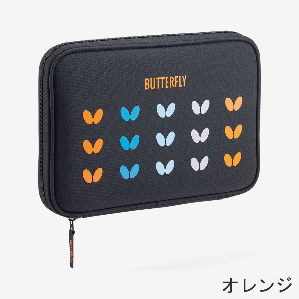 バタフライ