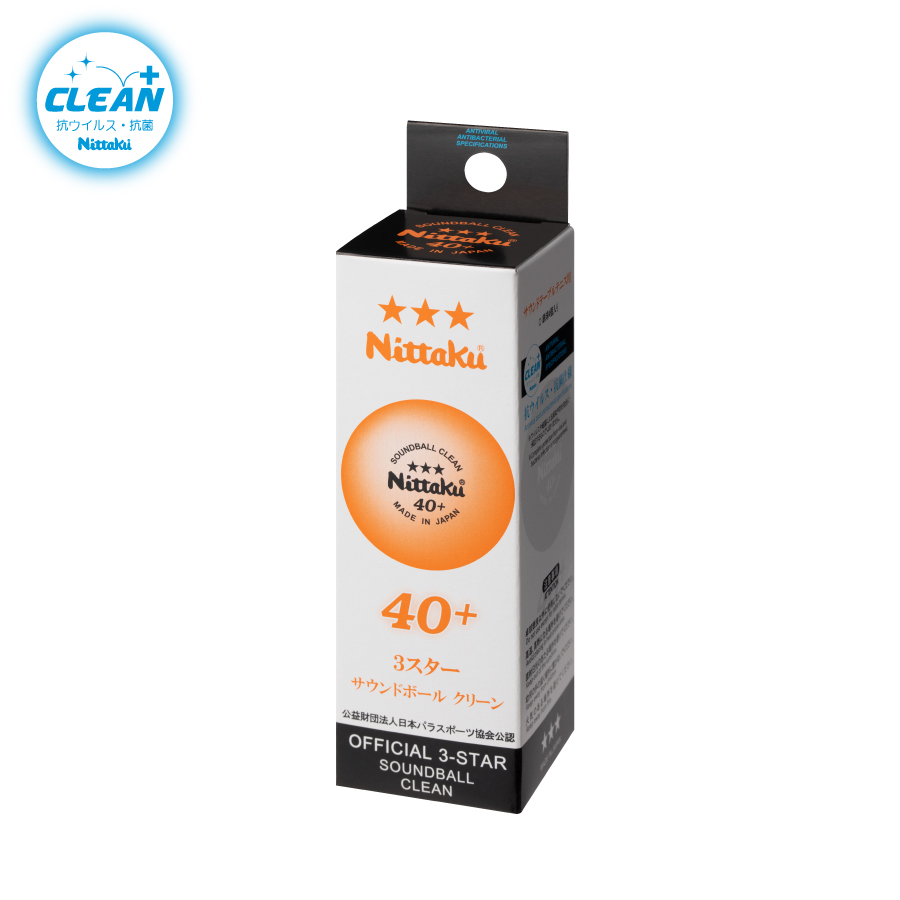 [Nittaku]サウンドボールクリーン 3個入