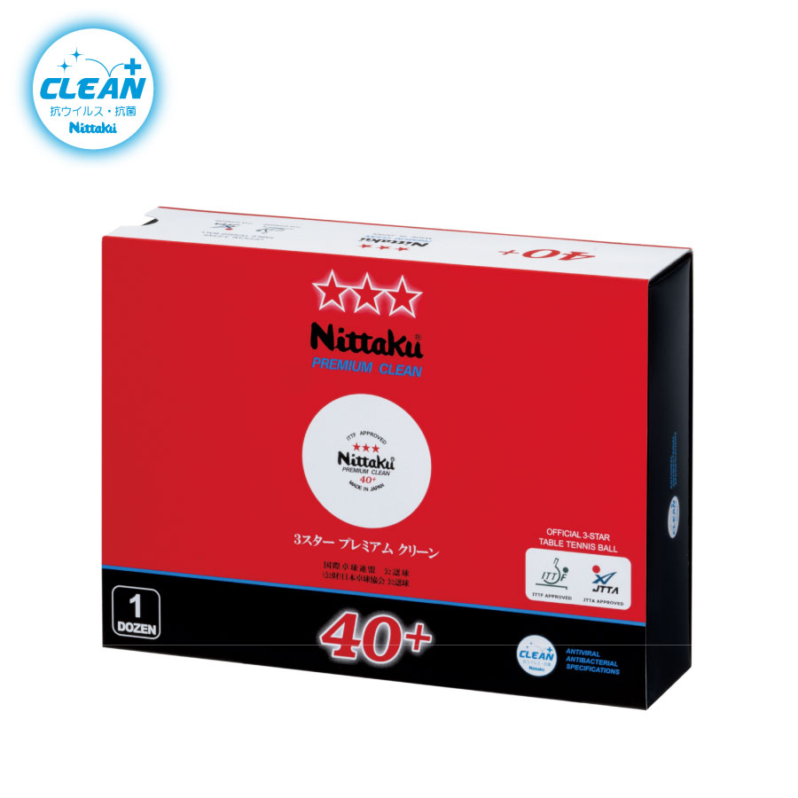 [Nittaku]3スター プレミアム クリーン 1ダース【3セット】