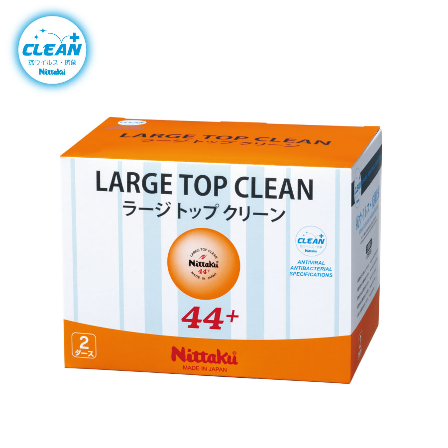 [Nittaku]ラージ トップ クリーン 2ダース