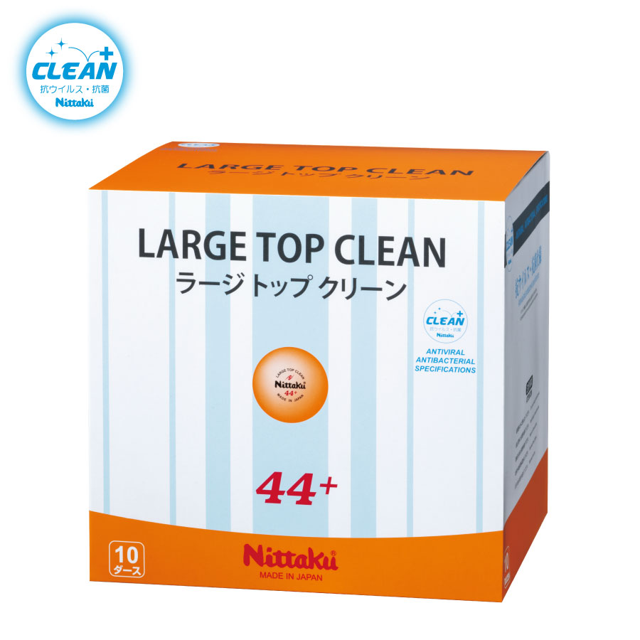 [Nittaku]ラージ トップ クリーン 10ダース