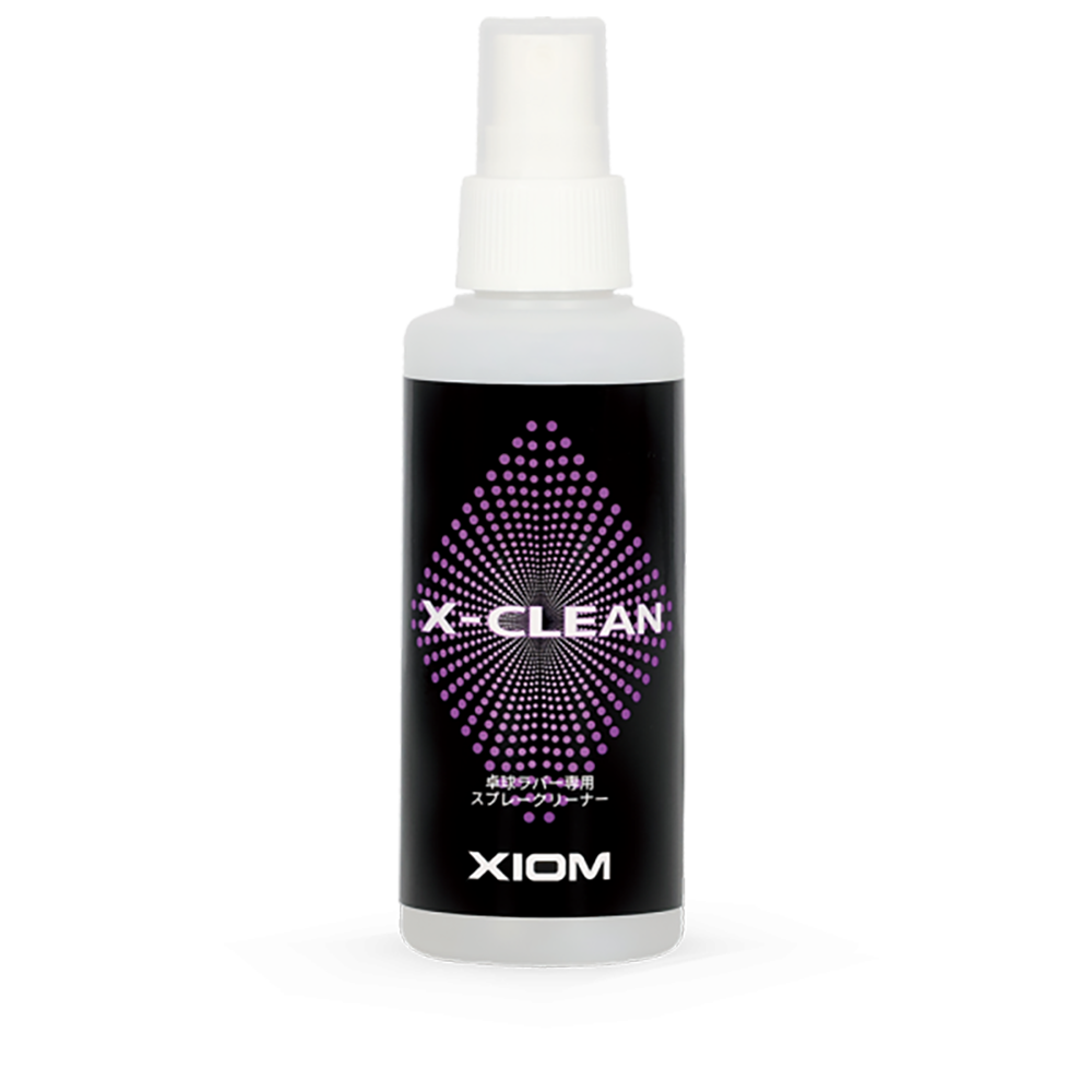 【生産終了】[XIOM]X-クリーン