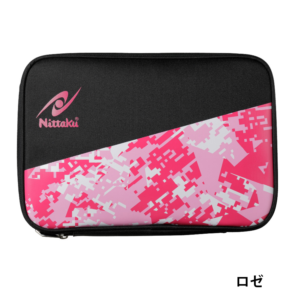[Nittaku]カモージュケース