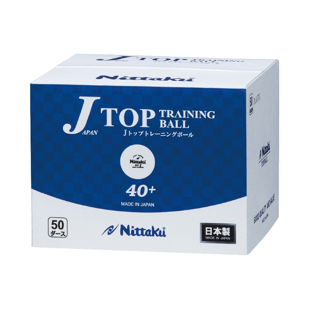[Nittaku]Jトップ トレ球 50ダース