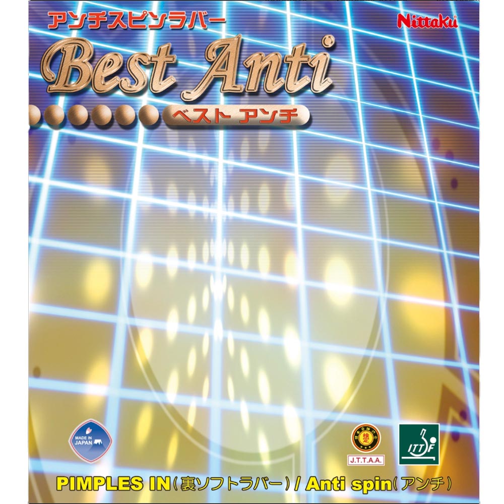 [Nittaku]ベストアンチ