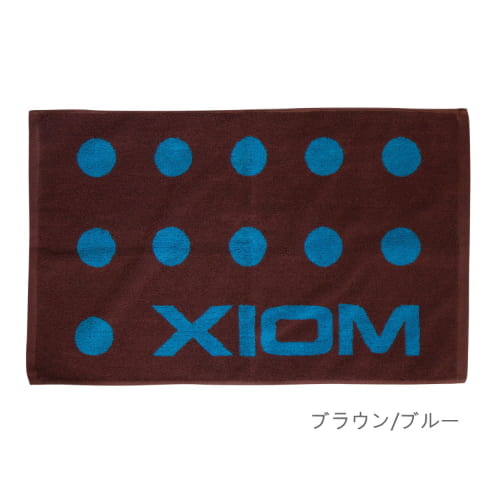 【生産終了】[XIOM]ジュリアンスポーツタオル