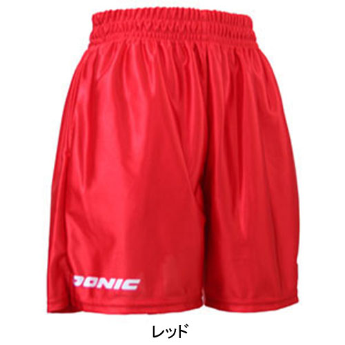 [DONIC]カラーブライトパンツ