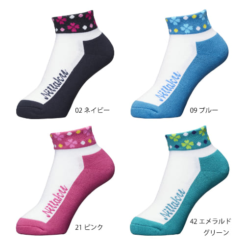 【生産終了】[Nittaku]クローバーソックス